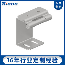 ˹��B2113̼䓺������ʽ���늙�С�͙C���[�κ�퓴�С߅�[��ʽ