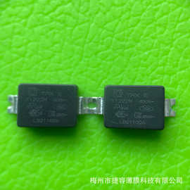 杭州 贴片电容SMD Y1 681J400V 氮化镓快充 1815芯片全系列供应