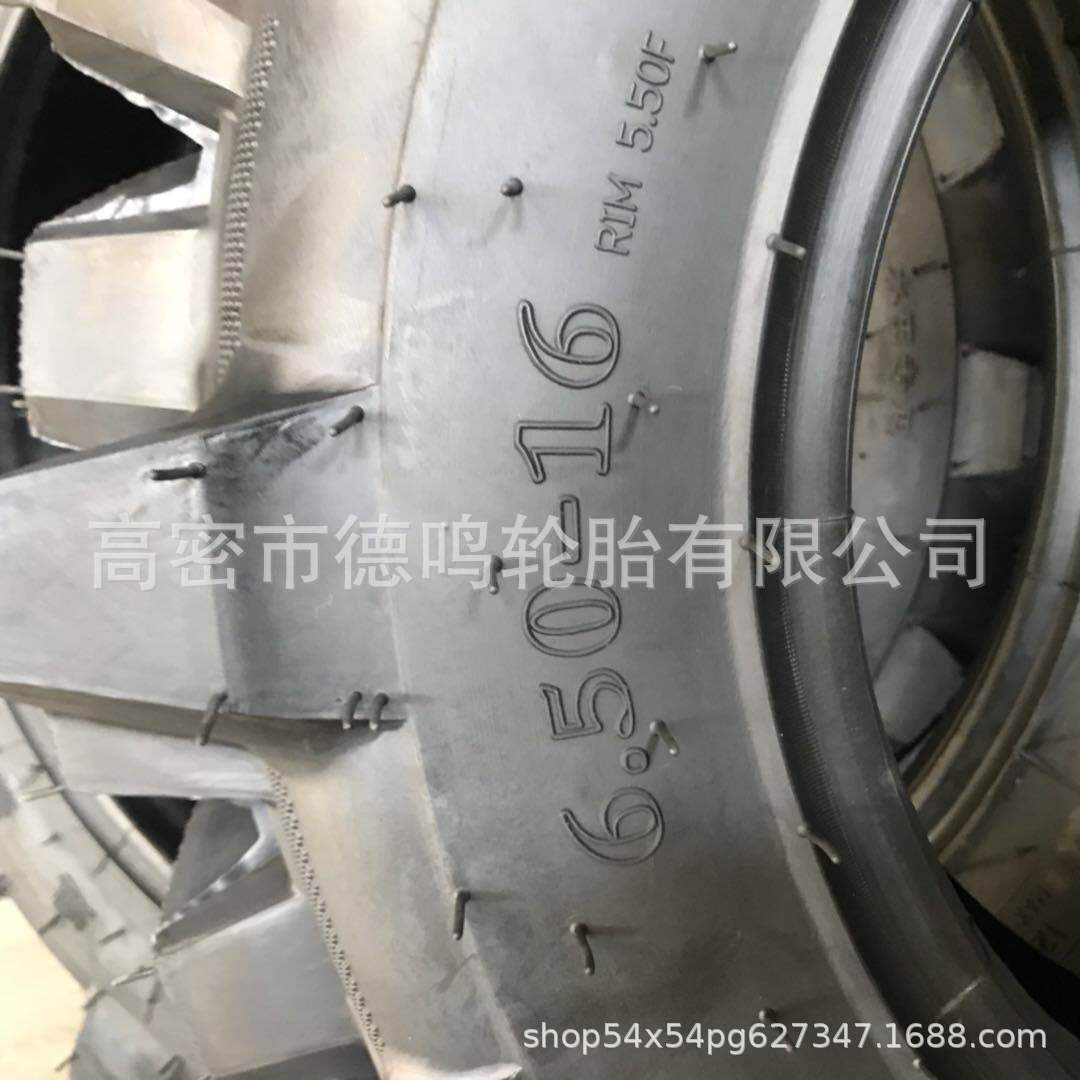 Suministro tractor 6.50-16 arrozal de alta flor de la rueda