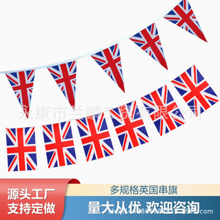 7̖8̖Ӣ�����Ǵ��췽�δ����������Ӣ���L����Ӣ��������