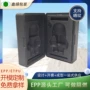 环保防静电硬质生产内衬