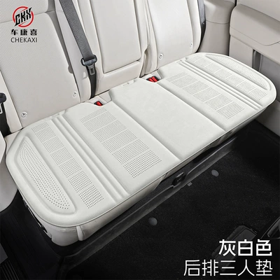 non-slip, rear seat cushion – Universal seat cover - rear-three-seater-seat-in-gray-white-color-latex-cotton-suede-high-end-quality-suitable-for-all-car-models