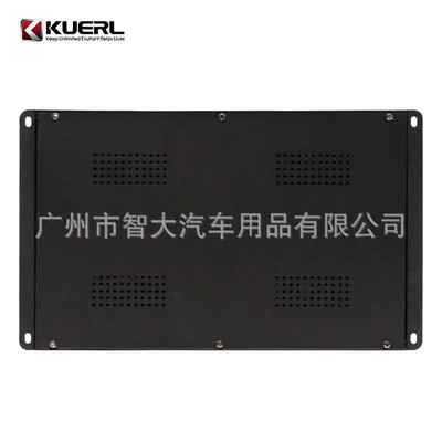 amplifier, Car speaker/subwoofer