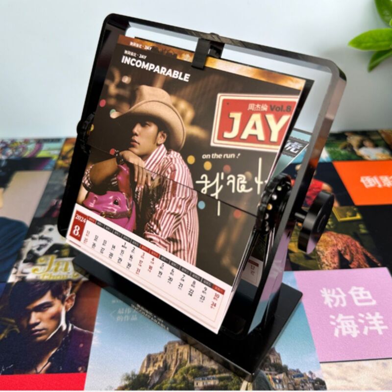 高颜值走马手摇机械翻页台历新款创意桌面摆件LOGO来图定制日历|undefined