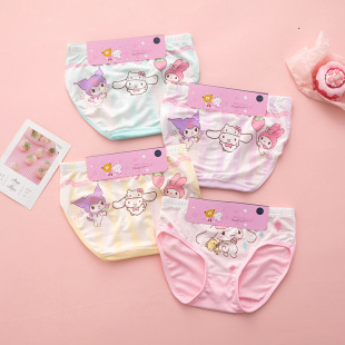 ��6�l����ͯ��ѝŮͯ���ǿɐۃ�ѝĪ�����W��С��ͯŮ��͸�ⲻ�AP