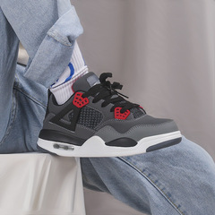 New Couple Fashionable Versatile Air Cushion Shoes, Unisex Running Casual Sports Shoes, Hong Kong Style Super Hot Niche Student Shoes