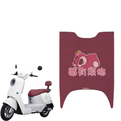 Pad Air Special Electric Car, Electric vehicle foot mat