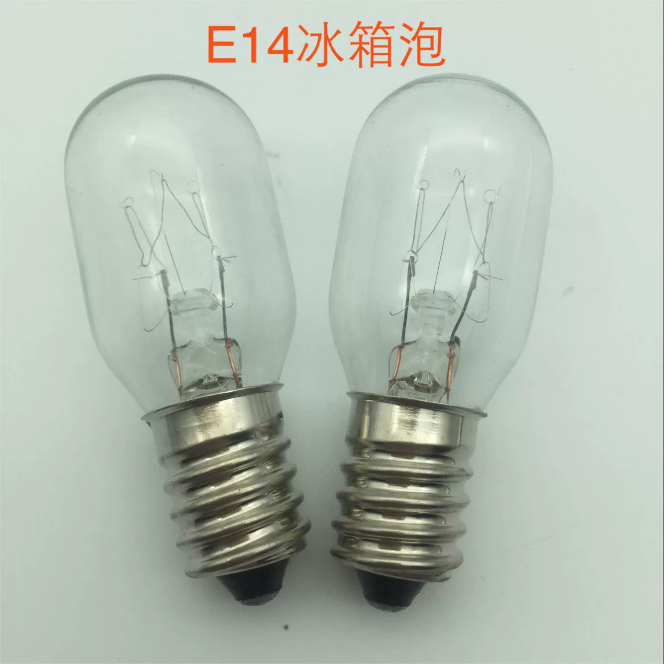 Лампа холодильника с Медной головкой E14 лампа индикатора питания холодильника Обычная галогенная проволока освещение мини-лампа