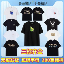 ��Ʒ�ļ��߰汾�͌���Ů���aӡ������T�����e���ɕr�г��������l