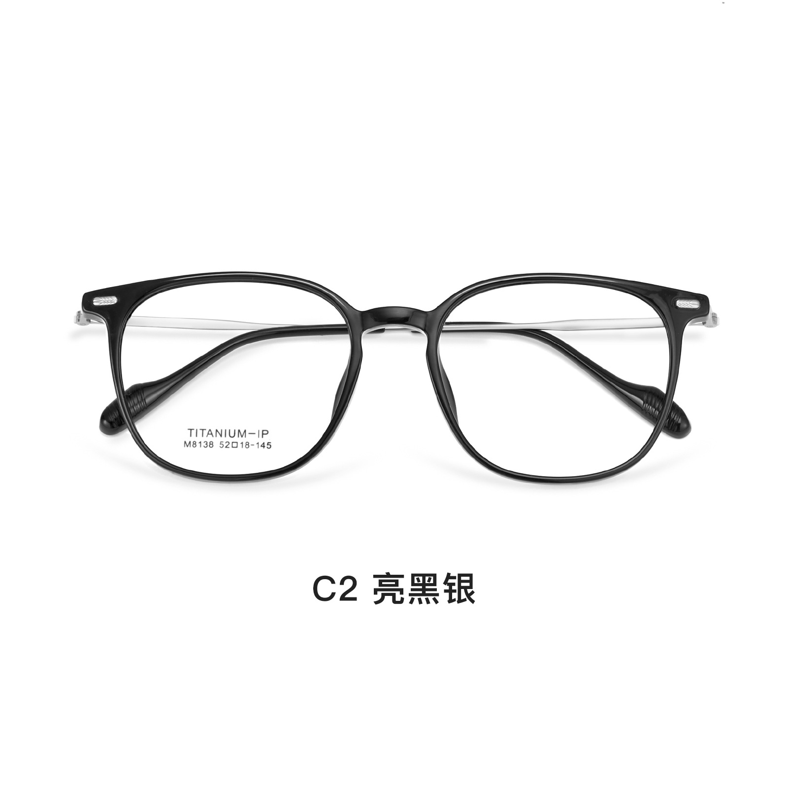 Ultra-ligero yuti estilo coreano suave blanco transparente gafas marco Internet celebridad gran marco retro gafas de marco redondo para Danyang venta al por mayor