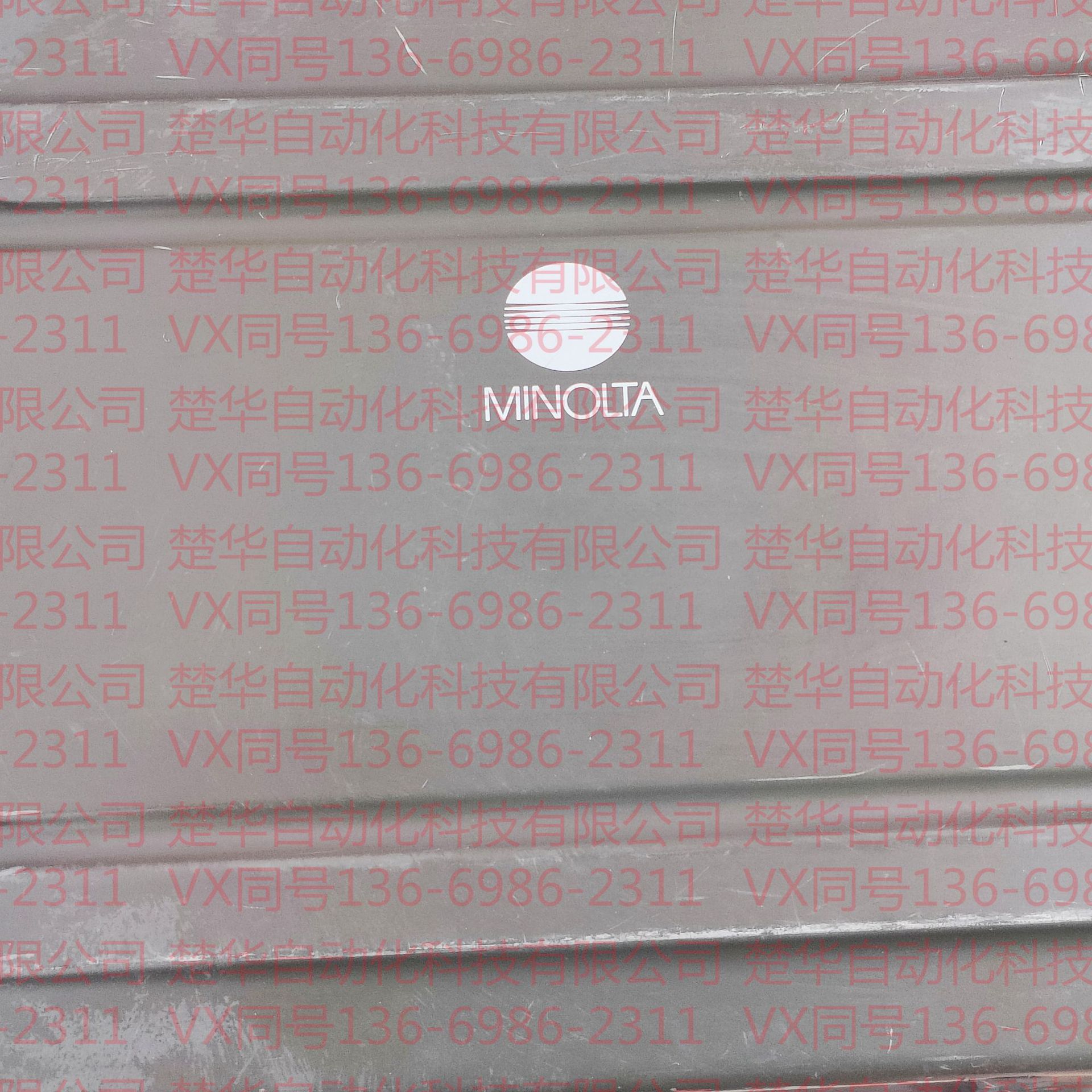 MINOLTA   CR-221  议价