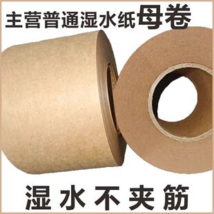 ��ˮ�z��ĸ���ˮţƤ�z����ͨ��ˮ���z��ĸ��ȫľ�{���Sӆ������