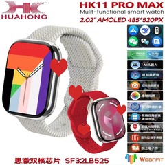 喬帮主の新作s10最高級HK11 PROMAXスマートAIモデル、WeChat返信通知、華強北時計