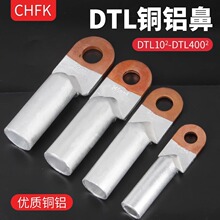 DTL����A���~�X���^�ɽӾ����ӼӺ��X�����^늾���|�������;���