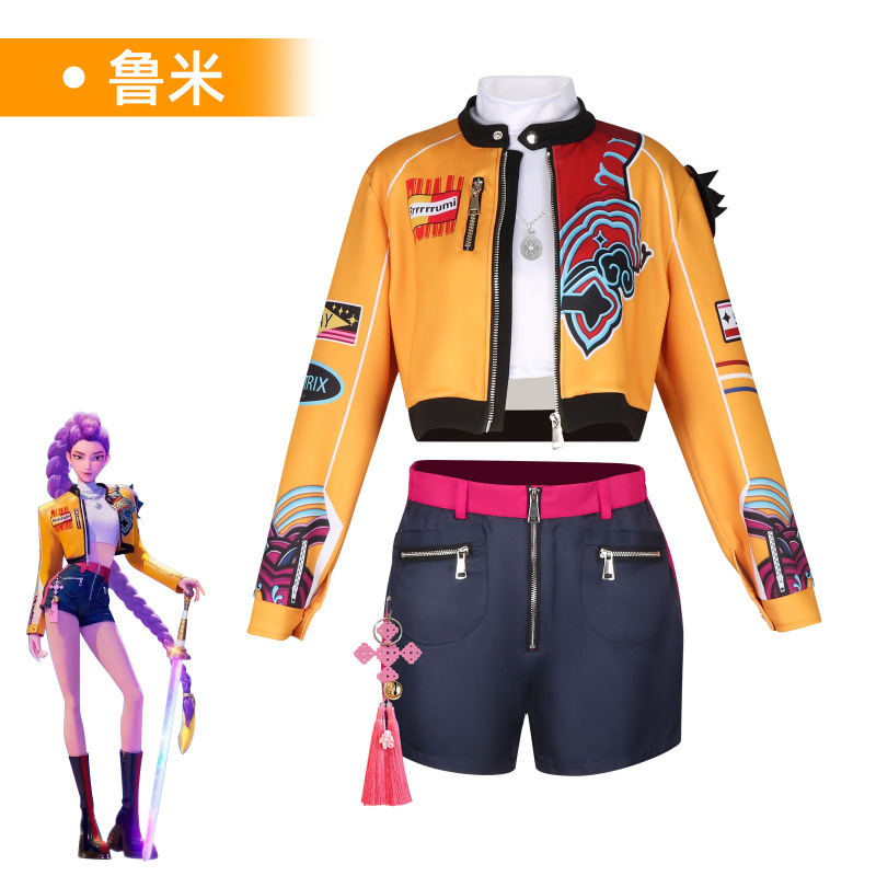 狩猟魔女グループ K-POP ルミミラゾイ cos 服アニメーション映画キャラクターコスプレステージ服|undefined