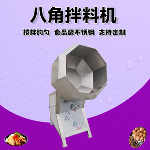 �u�ˏS�˽ǔ���C����Ͱ�๦��ʳƷ�{ζ�C���»������חl���ǙC