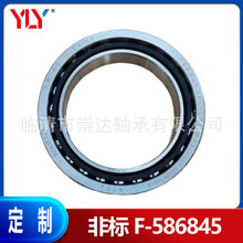 F-586845   ����ƥ������_ �ߴ�55*80*12mm �ǽ��|���S��