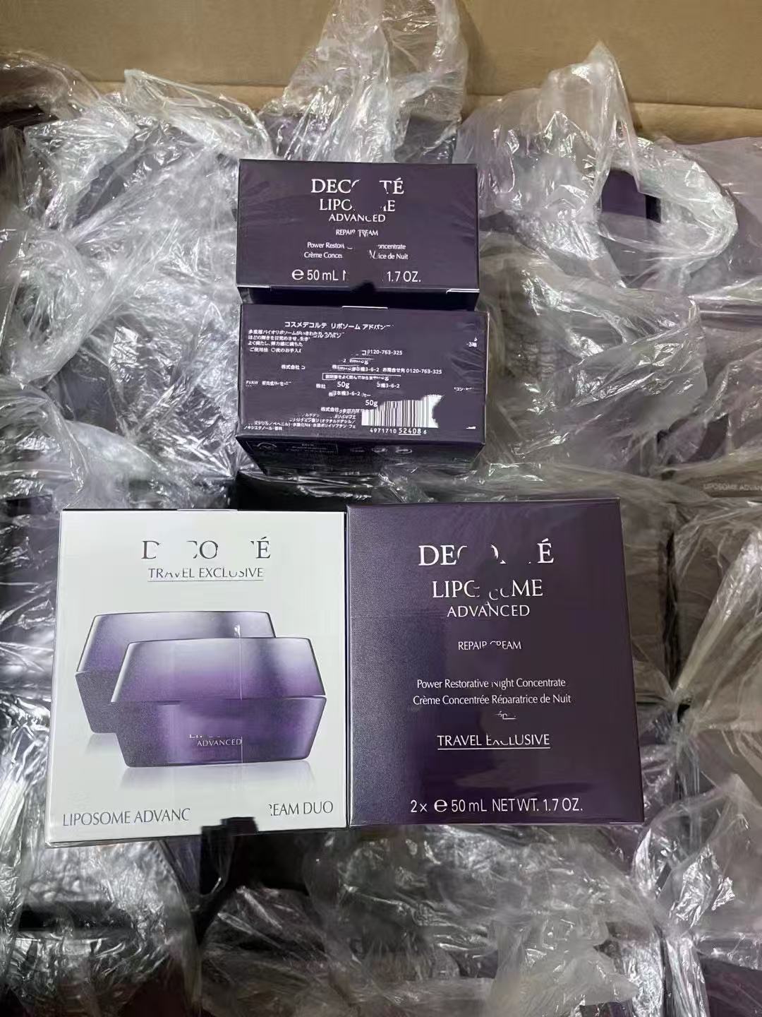 Cross-Border Exclusive Daijia Isolation Cream 60ml Isolation Milk Avocado Lotion Perilla Water Lotion Purple Essence Loose Powder Honey