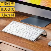 厂家直供透明亚克力键盘托架电脑键盘垫多用防尘罩免费temu贴标