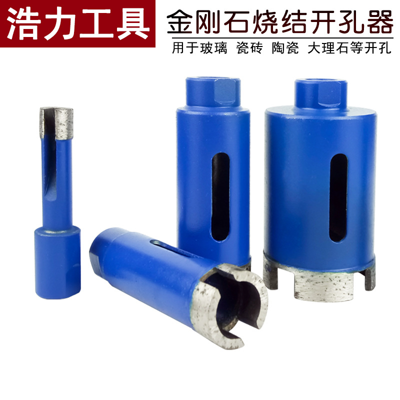 Amoladora angular abridor de agujeros sinterizado de mármol de vidrio de baldosas de cerámica taladro de granito de guijarros agujero Taladro