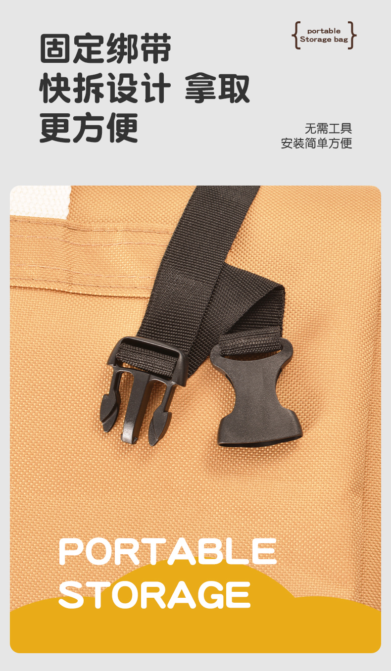 Electric Vehicle Waterproof Hanging Bag for Yadea Aima Electric Scooter Front Storage Bag Helmet Storage Bag