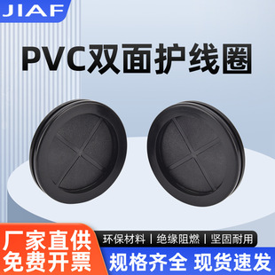PVC�p�控Ĥ�o��Ȧ��ȼ�����h�^��Ȧ�ܷ�Ȧ���w�zȦ��©��ˮ