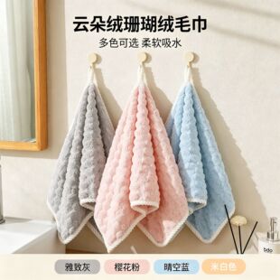 녶�qɺ���që������ëϴ��ë����Ę��ˮϴĘë����߅�ɒ���Ů��