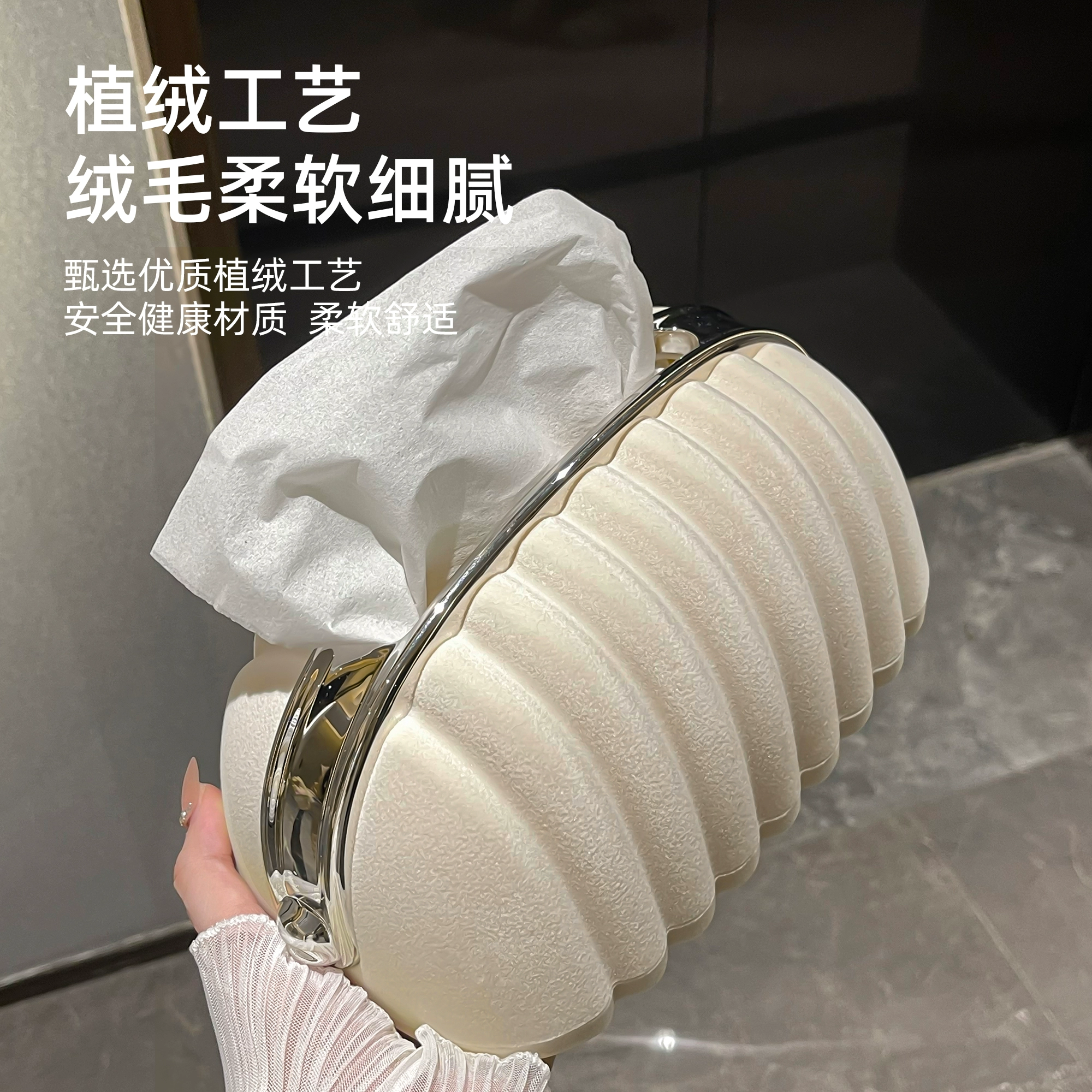 Коробка для салфеток для гостиной, легкий роскошный держатель для салфеток, домашний креативный ящик для хранения журнального столика, модный дорогой держатель для салфеток.