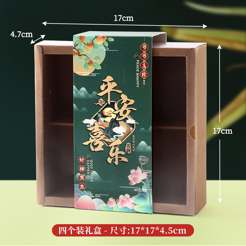 端午の節句の香包香嚢柿柿如意艾草ストラッププレゼント蓮蓬手作り完成品プレゼント|undefined