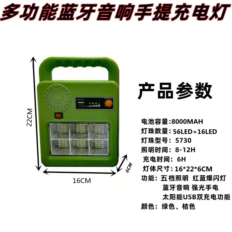 微信图片_20211215163909