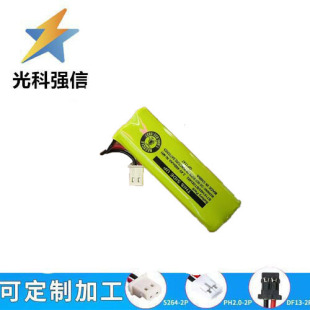 2.4V 5/4AAAA 400MAH懚��늳� �Ԓ�C���C�o�K�Ԓ��ߎ����^