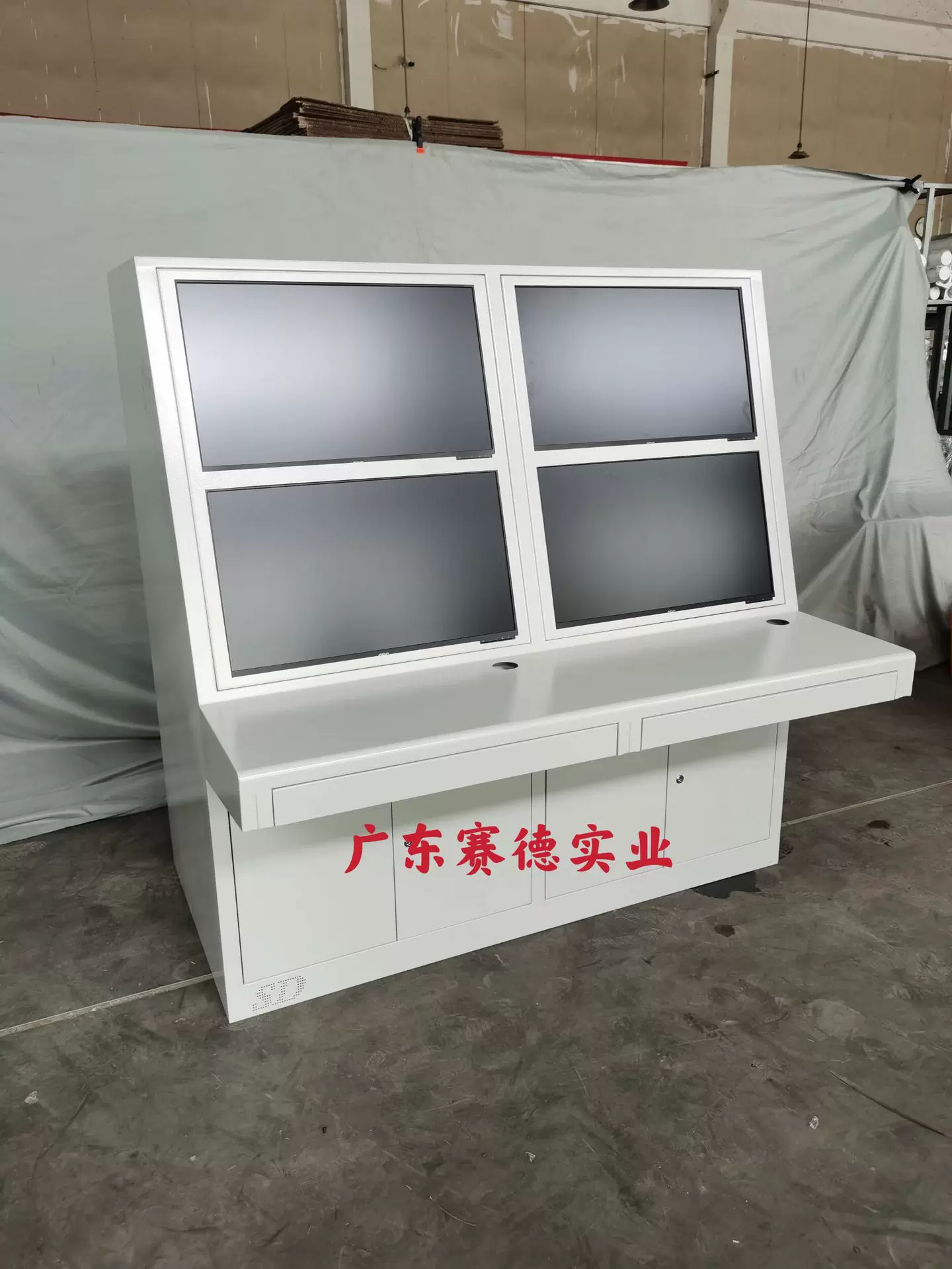 深圳监控系统操作台电视墙操作台赛德操作台广西应急广播控制台