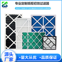 �^�V���S�ҳ�ЧG3G4�����^�V����Ч�����^�V�W������{����ҞVо