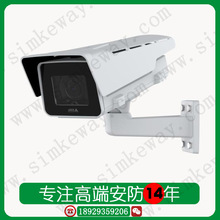 ��ӍʿAXIS Q1726-LE  �W�j�z��C