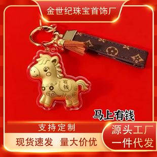 �R�����999�R�����X�R�ϱ�����Ƭ���⾫��ֱ��������YƷ�����l