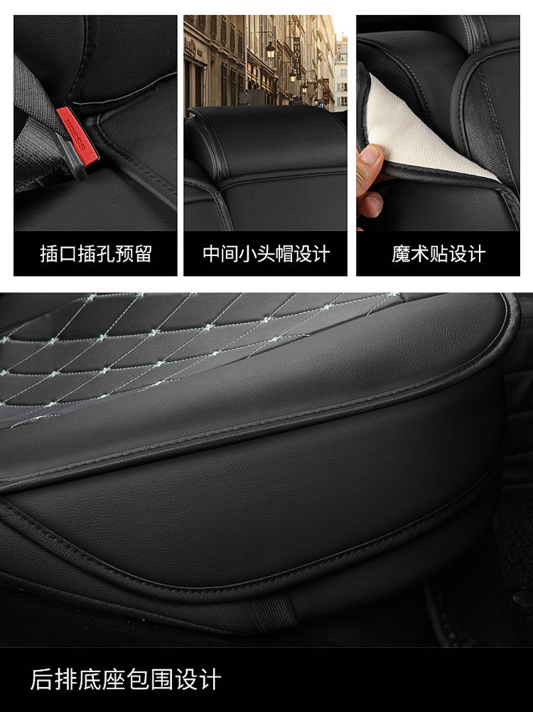 2025 New Model Full Leather Two-Tone Crown All-Season Universal Car Seat Cushion