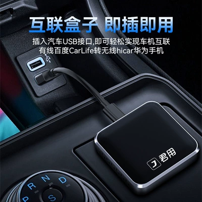 Audi Cars, Simsiz CarPlay və Android Auto