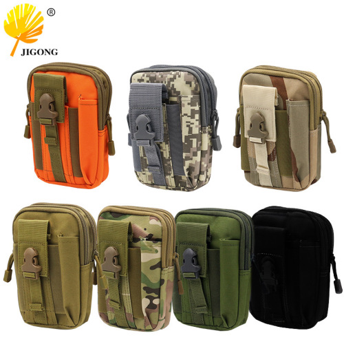 Sports tactical waist bag men's outdoor leisure mobile phone bag wearing belt mountaineering camouflage hanging bag military fan waist bag large capacity