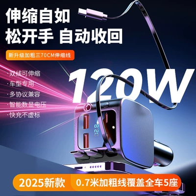 Apple 17, Huawei, Xiaomi Phones, and – Mobil şarj cihazları