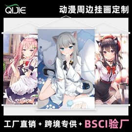 运动巾;冰凉巾;浴巾、沙滩巾