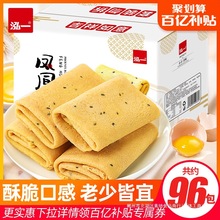 һP˾ukСɢbζeʳ