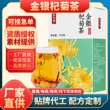 ���y轾ղ� 100�˽��y����轾ջ��� �M���B���� �S�����lֱ�����l