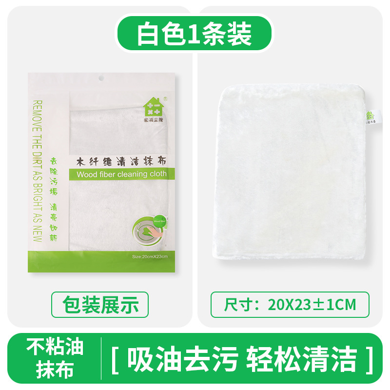 흰색 [이중 두께] 무료 라벨 부착