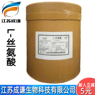 L-�z���� ���l ʳƷ�� �z���� 1kg���� ������ϵ�� �F؛  �z����
