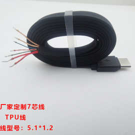 厂家直销tpec单拉配线黑色扁线数据线接口的安卓充电线