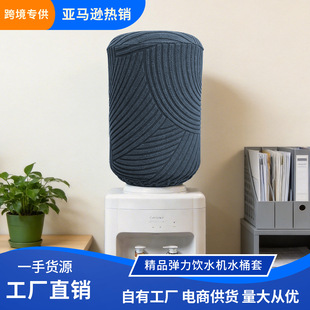 �羳�������������ˮ�CˮͰ�׷��m��ˮͰ���m�ּ��þƵ���m