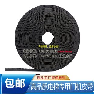 �Б��T���l�_�ڎ����؛��ͬ���T�CƤ��RPP P5M5GT S5m s8m