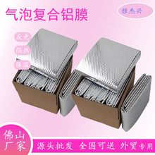 �S��ֱ���p�ӼӺ���픷��������XĤ���ظ��������X������