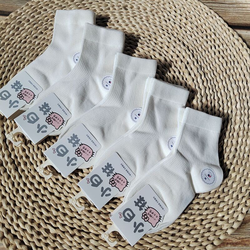 【Seamless】Qiancai White Socks for Boys and Girls, Mid-Tube, Breathable Mesh, Thin Cotton, White Socks for Students, Suitable for Spring and Summer 【Seamless】Qiancai White Socks for Boys and Girls, Mid-Tube, Breathable Mesh, Thin Cotton, White Socks for Students, Suitable for Spring and Summer