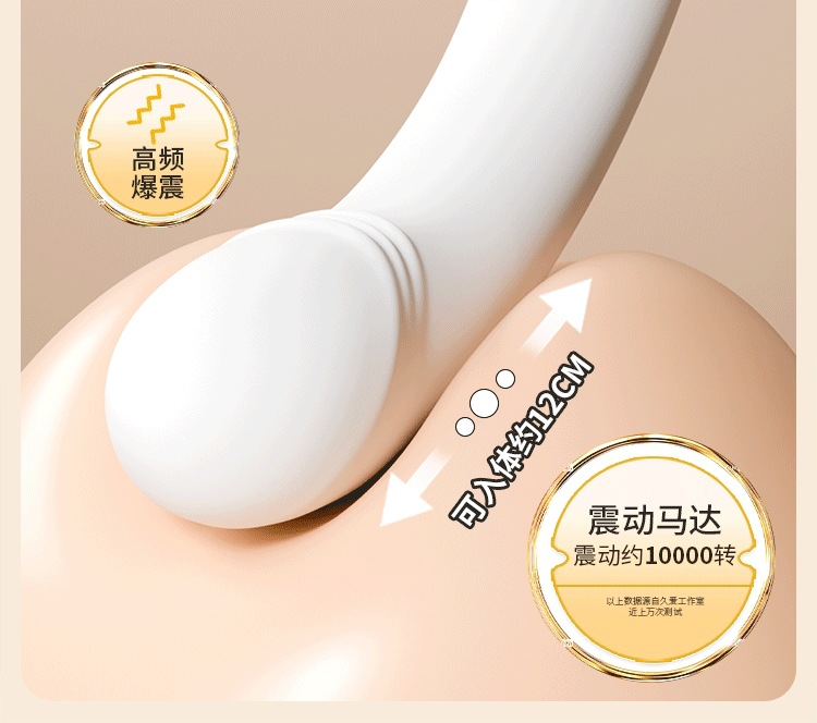 Thrusting & Retractable Silicone Vibrating Rod for Women, Warming Function, Button Control — detail image 15
